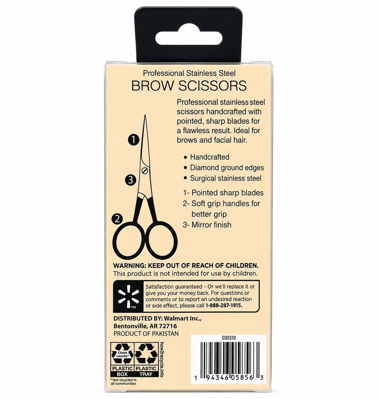 Professional Stainless Steel Brow Scissors with Diamond Ground Edges